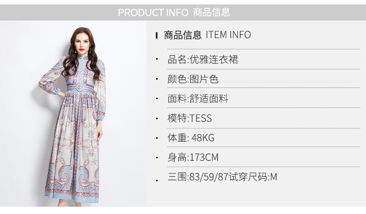 Original design: Spring/summer new court-style pattern stand-up collar long dress