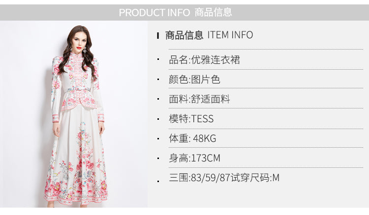 Original design for spring and summer ethnic style shirt top, mid length skirt set