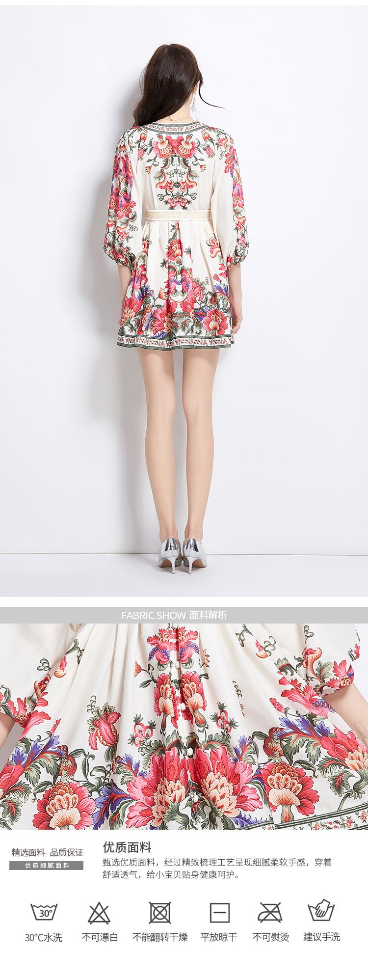 Original design spring summer autumn vacation ethnic style print elegant temperament short V-neck dress