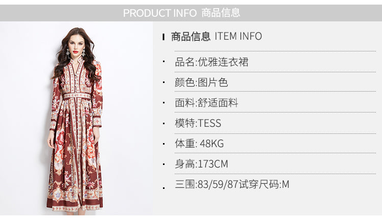 Original Design Spring/Summer Classical Palace Style Printed Flower Bouquet Waist Single breasted Long Dress