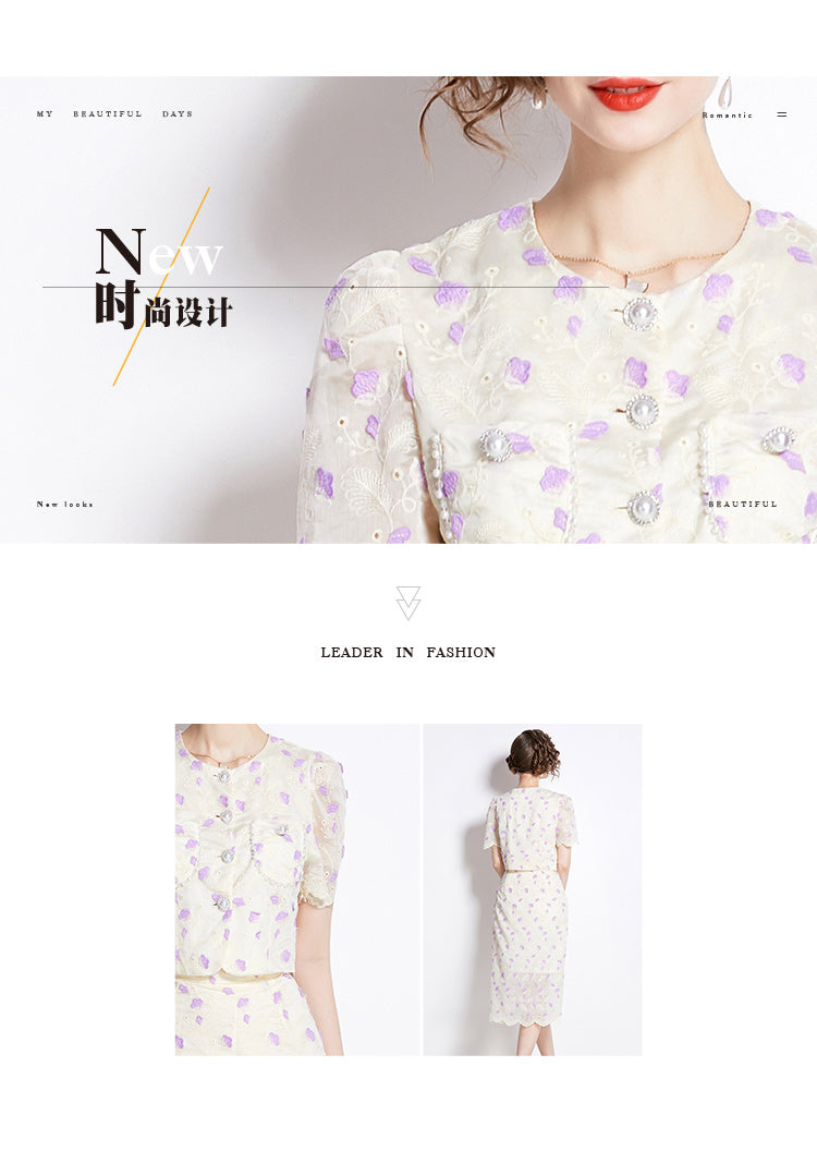 Original design high-end temperament paired with half skirt two-piece set, small fragrance fashion set