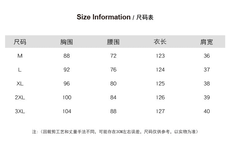 Original Design: Spring/Summer French Luxury Water soluble Embroidered Medium length Skirt with V-neck and Waist cinching to Look Thin Dress