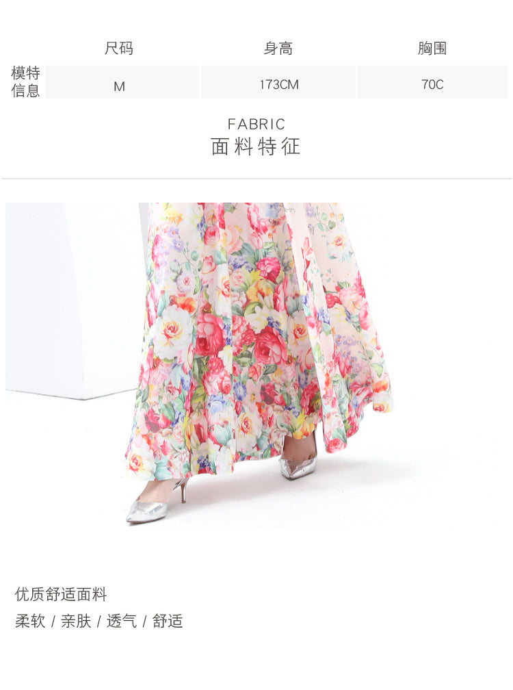 Original Design Spring/Summer Retro Style Stand up Collar High Waist Wave Edge Printed Dress Set, Two Piece