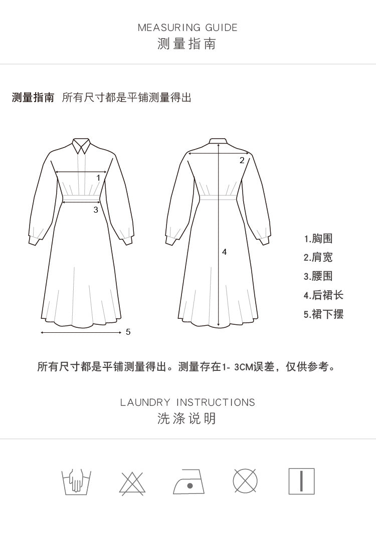 Original Design Spring/Summer Retro Style Stand up Collar High Waist Wave Edge Printed Dress Set, Two Piece