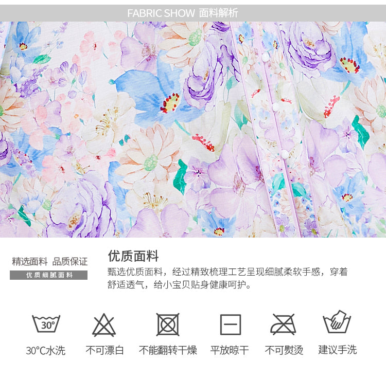 Original Design Spring/Summer Autumn Vacation New Flower Oil Painting Style Stand up Collar Long Dress
