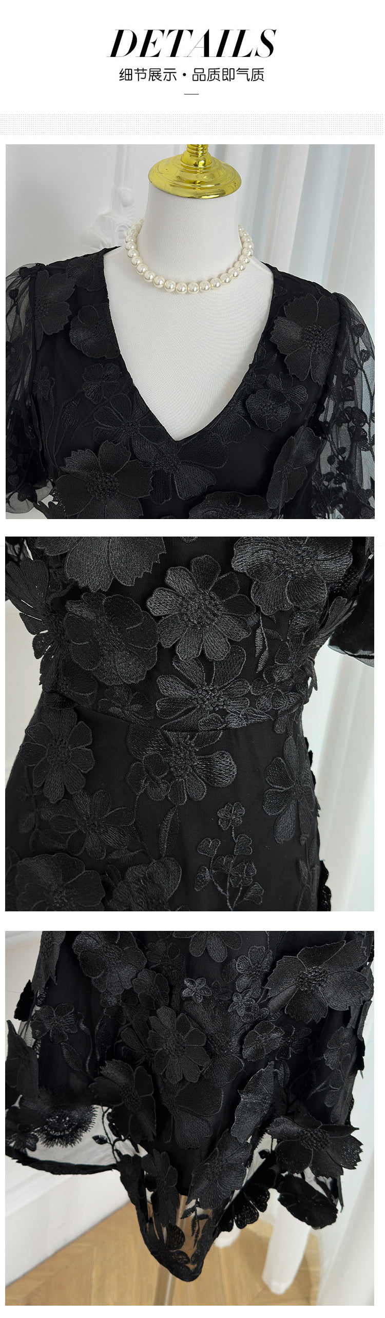 Original design exquisite handmade three-dimensional embroidery French solid color small pendulum VL collar bubble sleeve dress