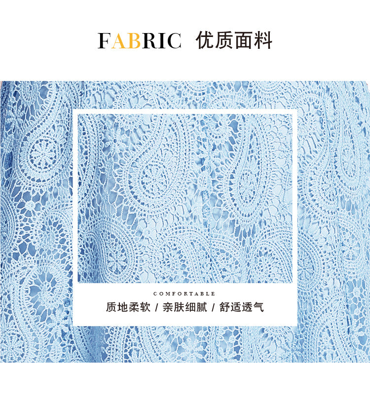 Original design for spring and summer small fragrance style set light luxury and high-end water-soluble lace skirt two-piece set