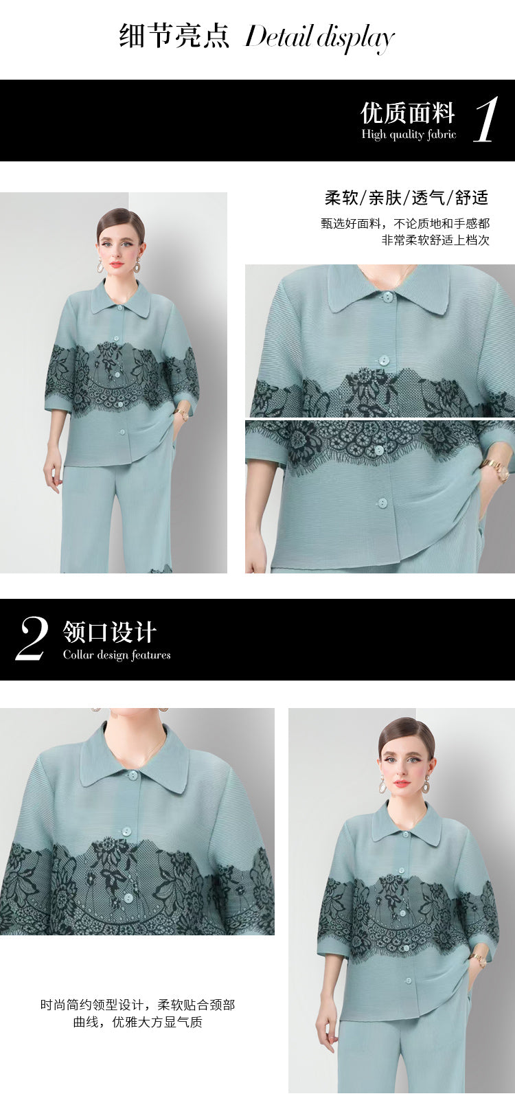 Original design for spring and summer three bedroom wrinkles in 4 colors to choose from