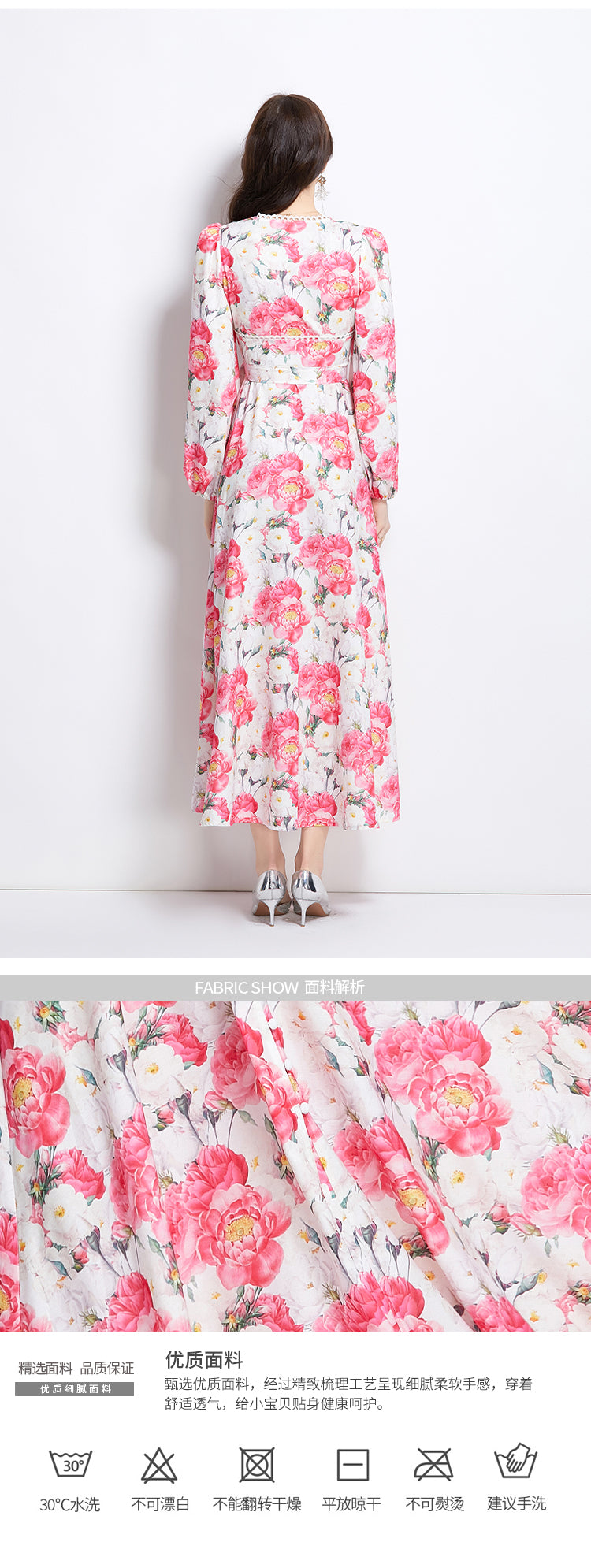 Original Design Spring/Summer Watercolor Flower Long Sleeve Retro Long Dress