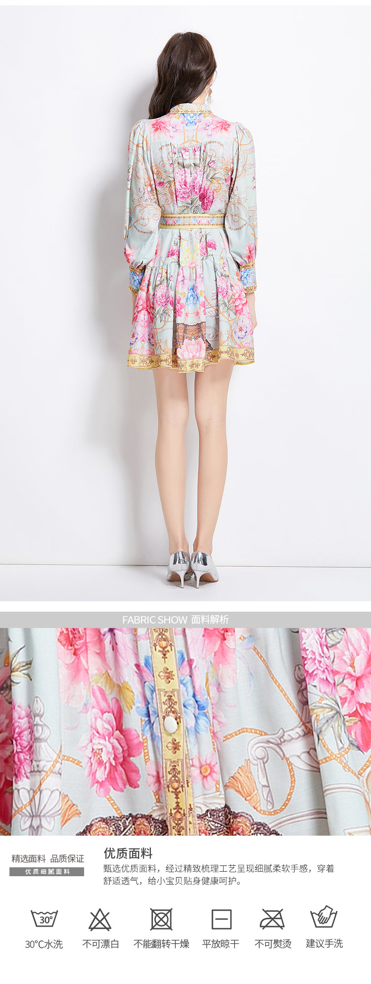 Original Design Spring Summer Autumn Vacation Painted Oil Painting Style Short Collar Dress