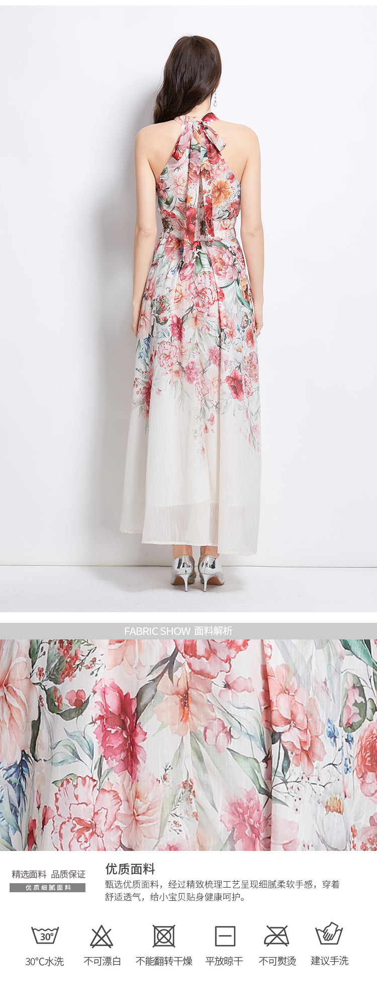 Original Design Spring/Summer Vacation New Oil Painting Flower Printed Hanging Neck Long Dress