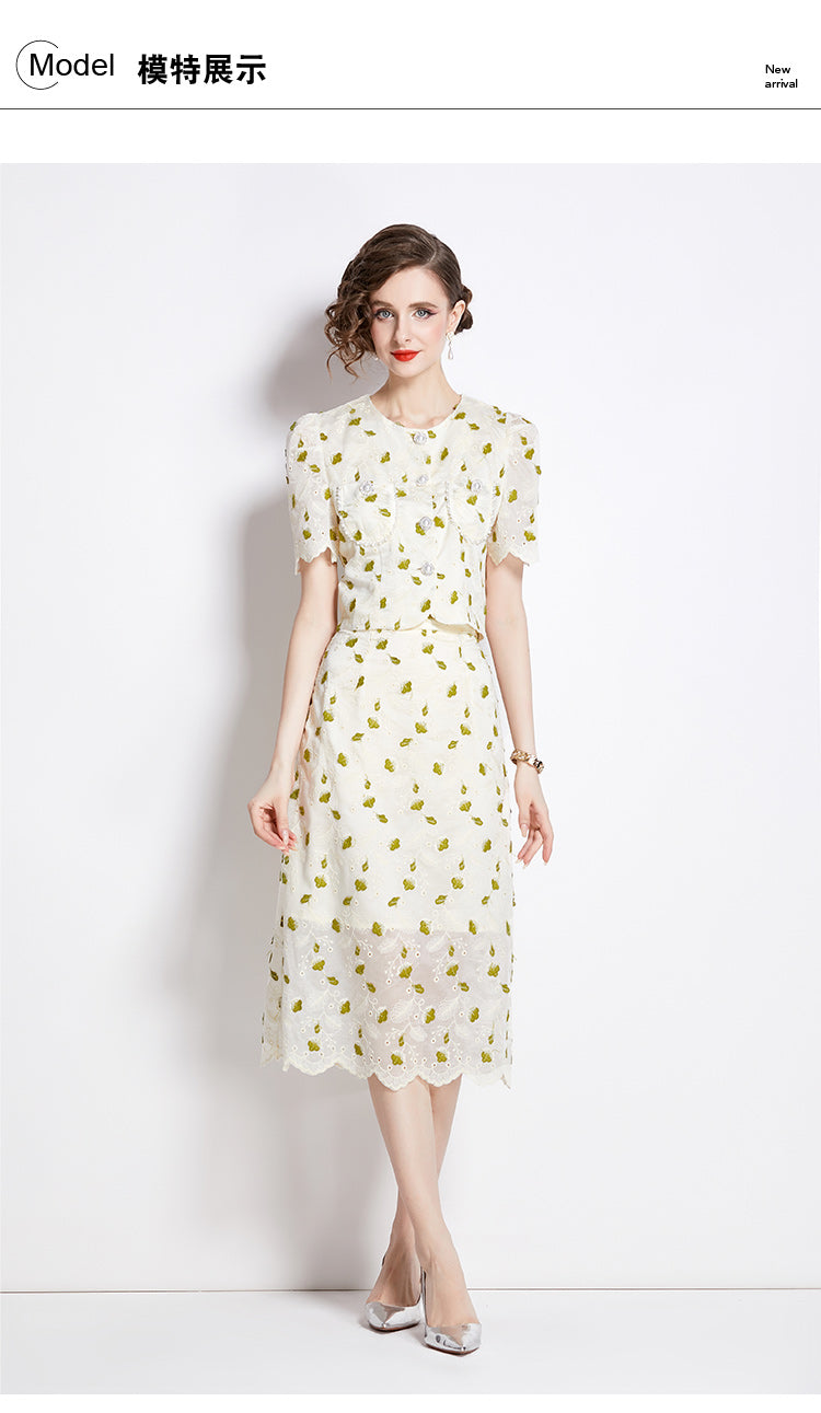 Original design high-end temperament paired with half skirt two-piece set, small fragrance fashion set