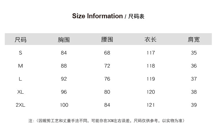 Original design for spring and summer long sleeved lace fashionable slim fit dress for women