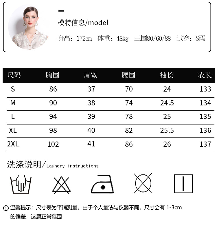 Original design mesh embroidered long dress with pockets, V-neck slim fit dress and belt