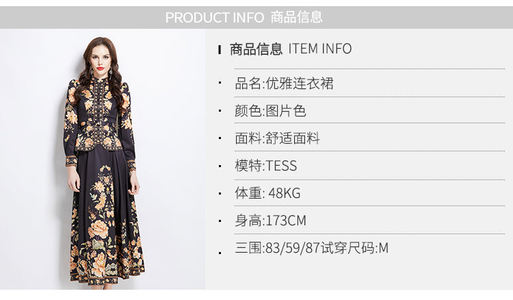Original design for spring and summer ethnic style shirt top, mid length skirt set