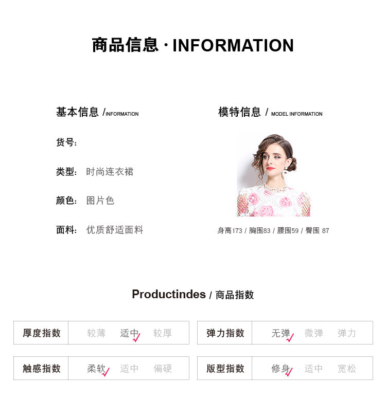 Original design mid long sleeved fashionable slimming hollow out water-soluble lace positioning mid length dress