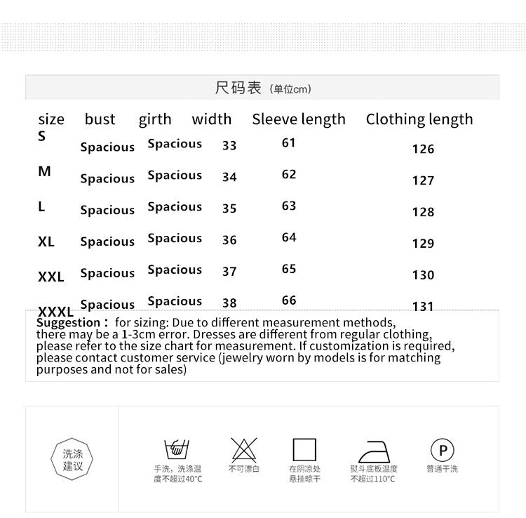 Original Design Heavy Industry European and American Palace Style Double Printed Loose Edition Temperament Cake Skirt
