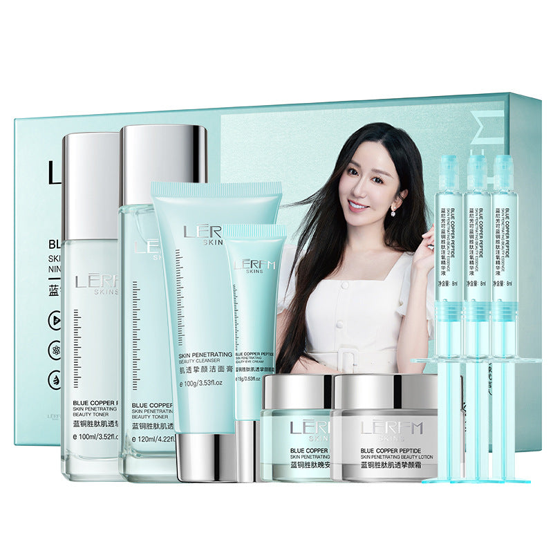 LERFM Fangke Blue Copper Peptide Transdermal Yan Nine-Piece Set Skin Care Products Box Moisturizing Box Wholesale