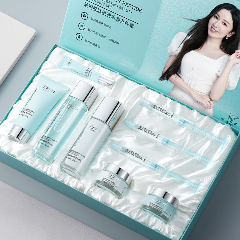 LERFM Fangke Blue Copper Peptide Transdermal Yan Nine-Piece Set Skin Care Products Box Moisturizing Box Wholesale