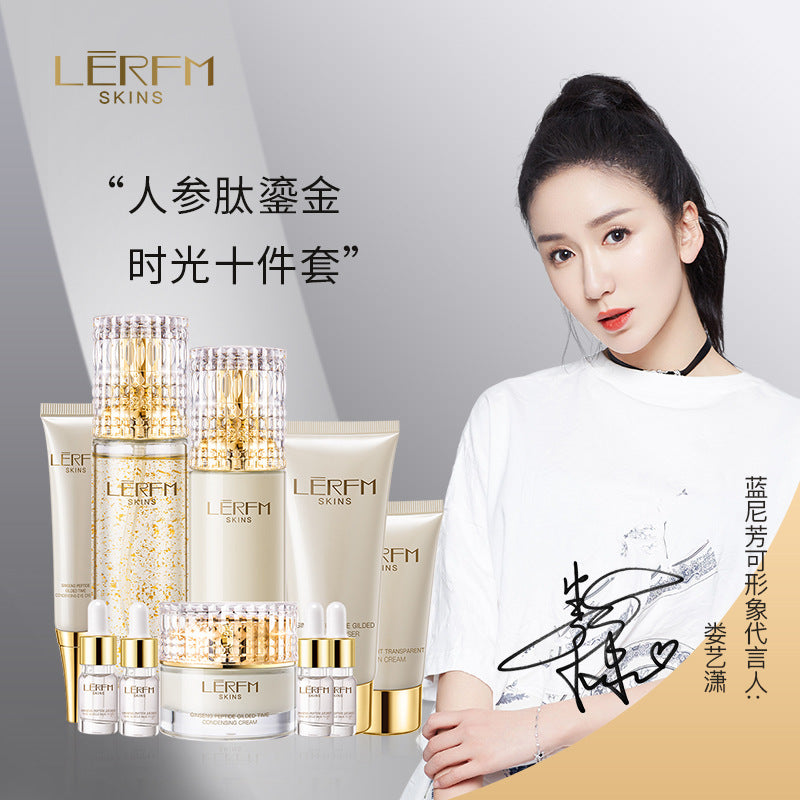 LERFM Fangke Ginseng Peptide Gilding Time 10 Pcs Set Moisturizing Lifting Hydrating White Tender Skin Care Products Set Box for Hair Generation