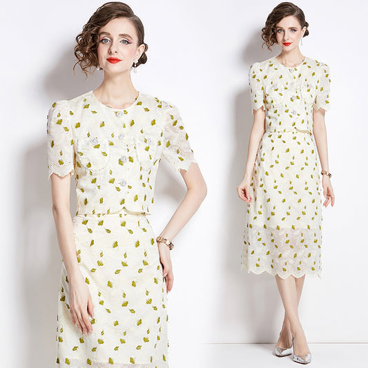 Original design high-end temperament paired with half skirt two-piece set, small fragrance fashion set