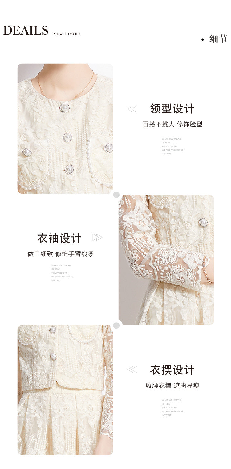 Original design for spring and summer long sleeved small fragrance style set light luxury temperament water-soluble lace skirt two-piece set