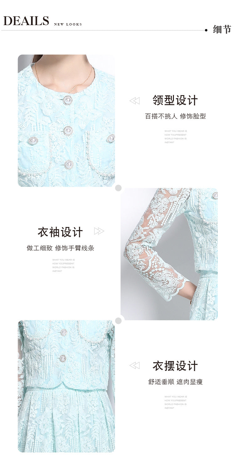 Original design for spring and summer long sleeved small fragrance style set light luxury temperament water-soluble lace skirt two-piece set