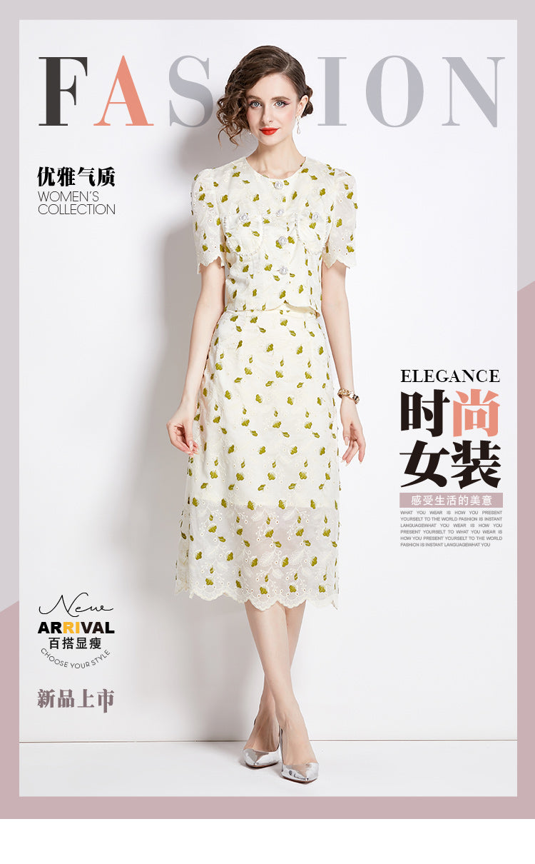 Original design high-end temperament paired with half skirt two-piece set, small fragrance fashion set