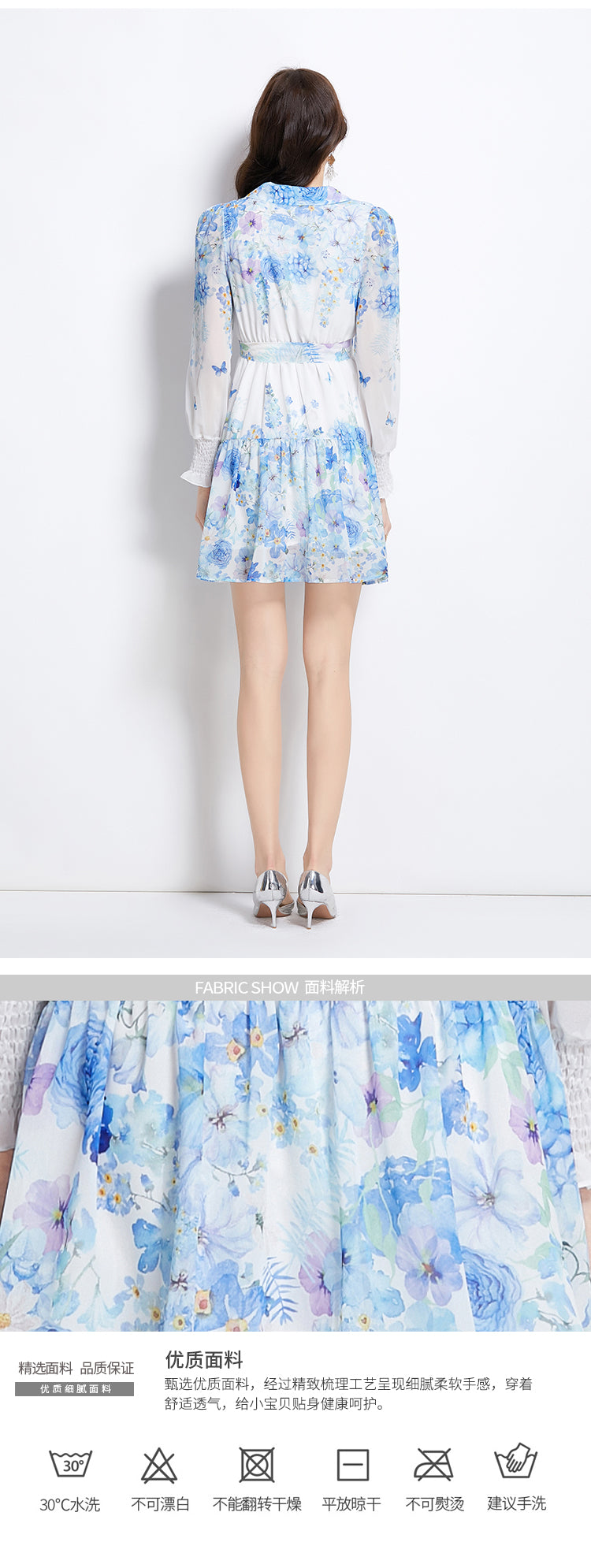 Original Design Spring/Summer Vacation New Flower Oil Painting Style V-neck Short Dress