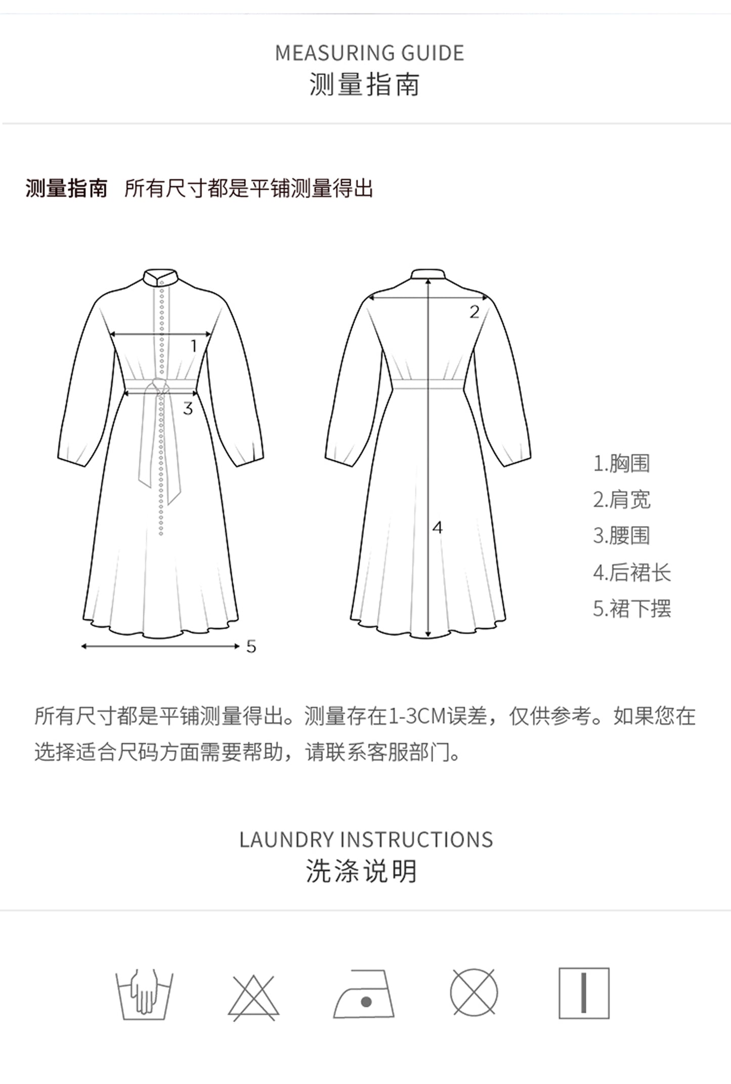 Original design - spring, summer and autumn fake wind, small flying sleeves, flower fairy print, seaside waist ruffle tie long skirt