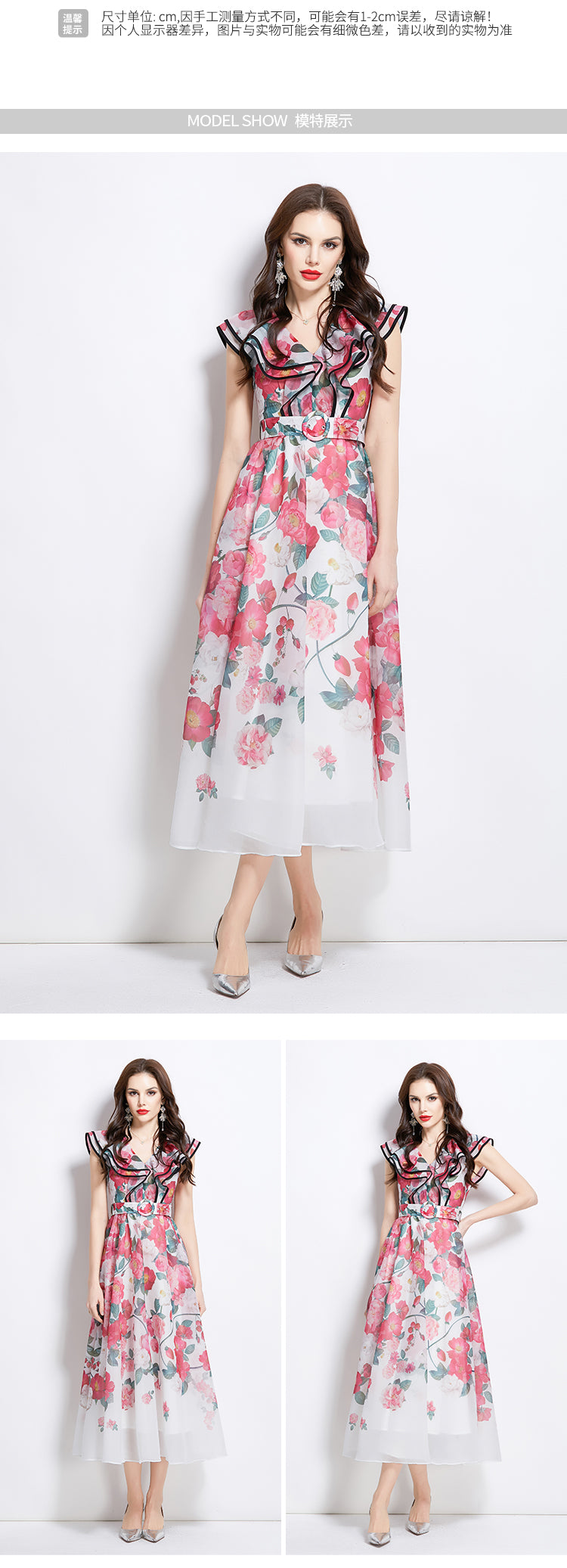 Original Design Spring/Summer Vacation New Oil Painting Style Flower Printed Long Dress