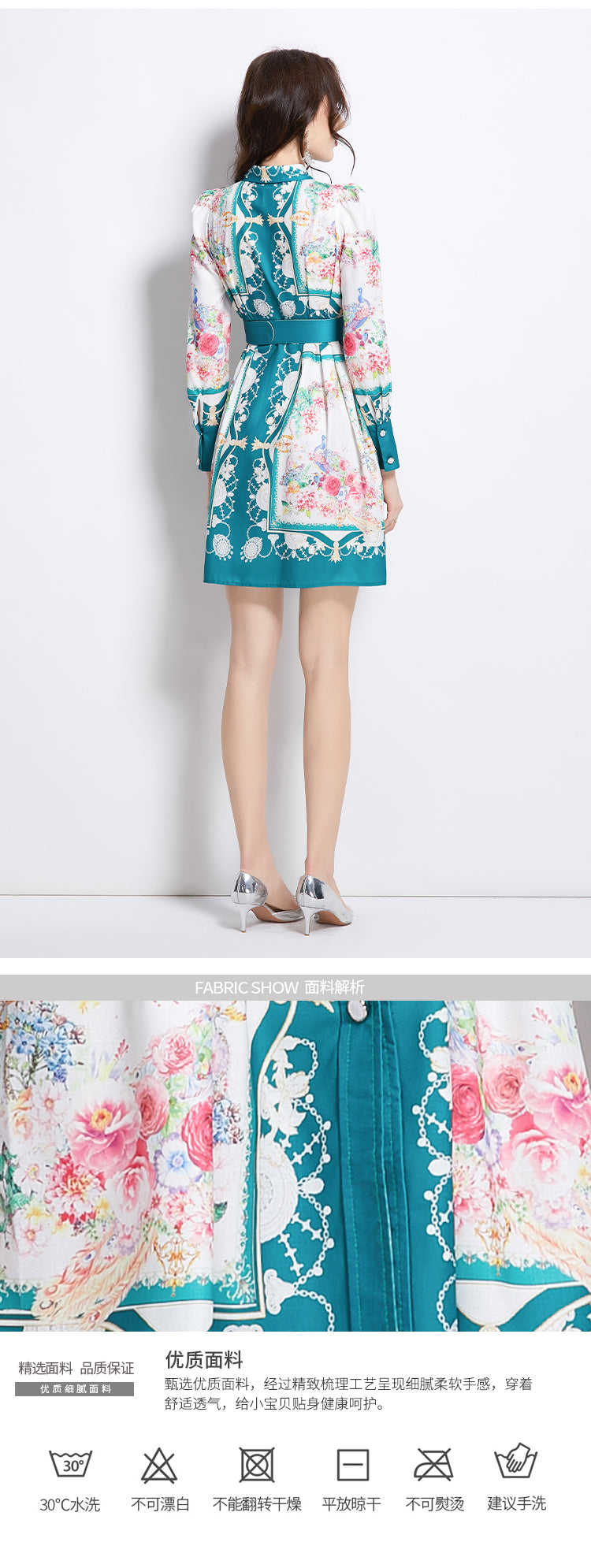 Original Design Spring/Summer/Autumn Vacation Retro Oil Painting Printed Collar Short Dress