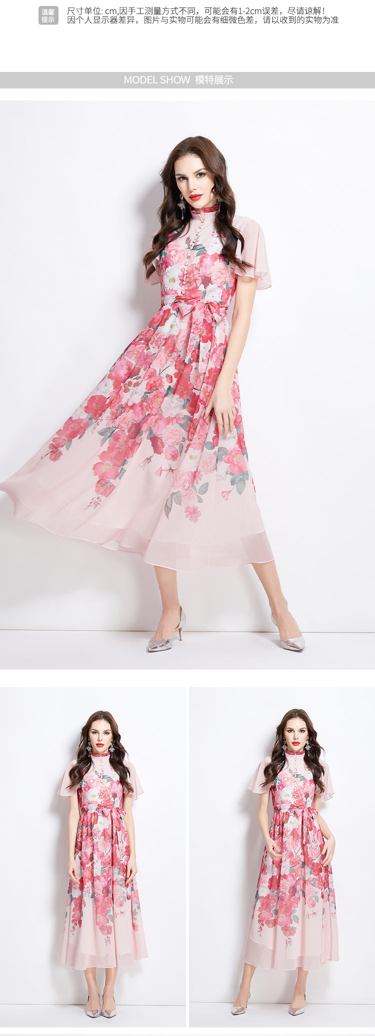 Original design for spring and summer small flying sleeves, ruffled edges, floral patterns, colorful waist cinched stand up collar dress