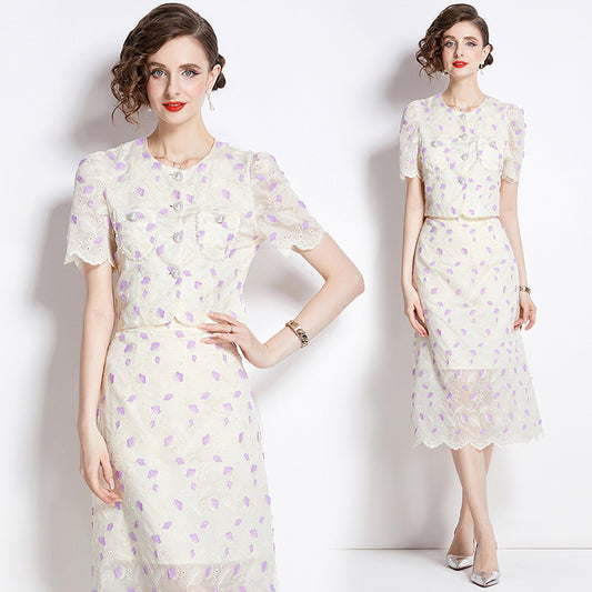 High-end temperament with a two-piece skirt small fragrance fashion suit
