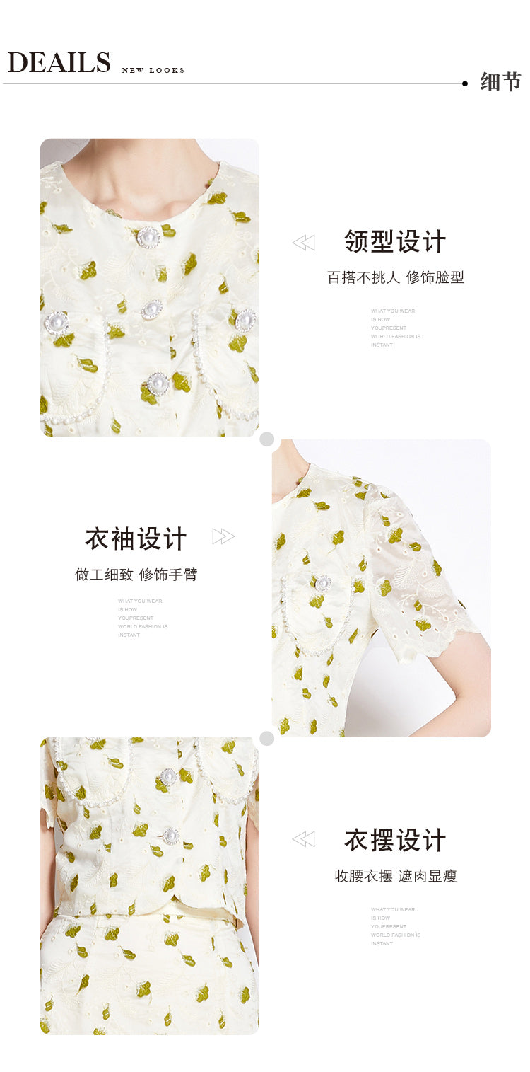 Original design high-end temperament paired with half skirt two-piece set, small fragrance fashion set