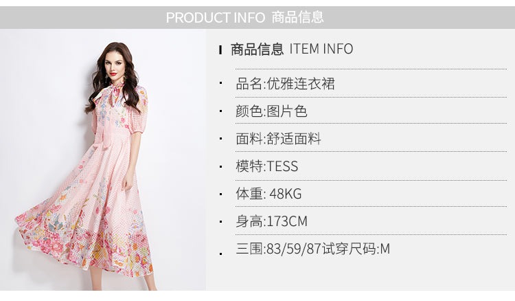 Original Design Spring/Summer Vacation New Oil Painting Flower Bubble Sleeve Medium length Dress