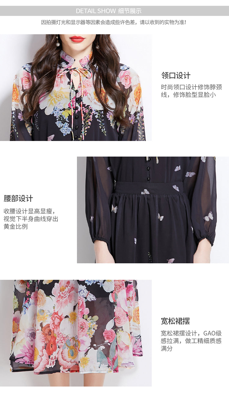 Original Design Spring Summer Autumn Vacation Lantern Sleeve Chiffon Shirt High Waist Half Skirt Two Piece Set