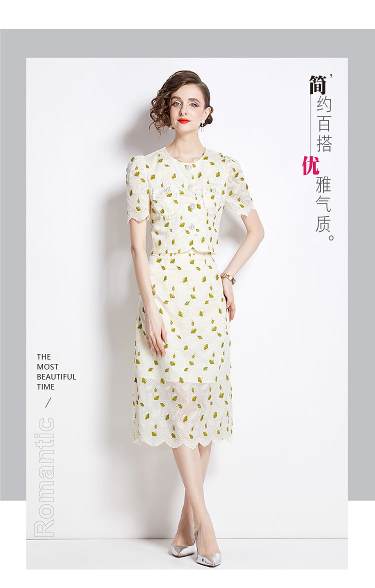 Original design high-end temperament paired with half skirt two-piece set, small fragrance fashion set