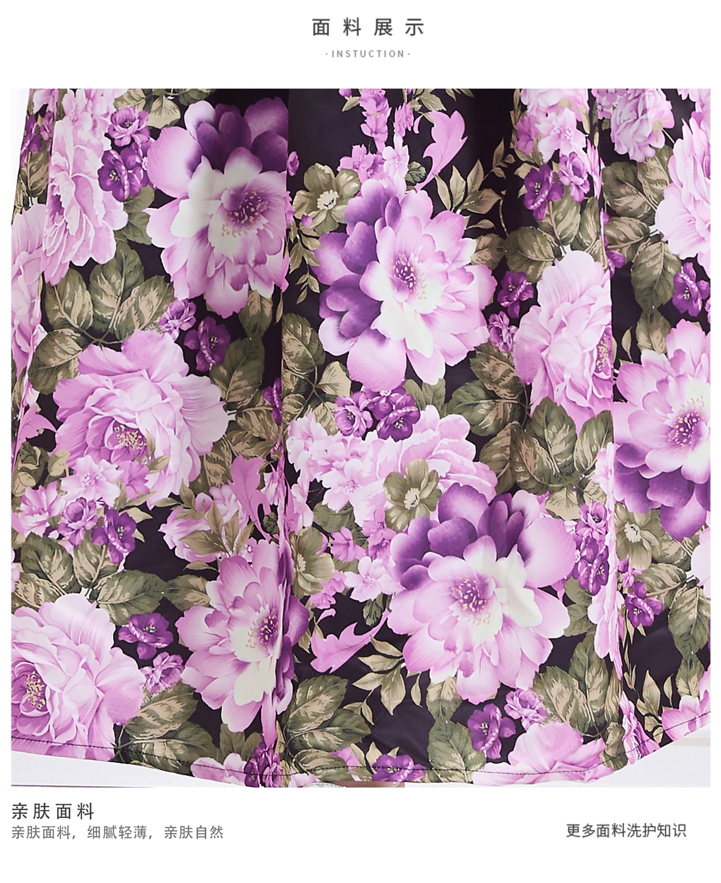 Original design - spring, summer and autumn fake wind, small flying sleeves, flower fairy print, seaside waist ruffle tie long skirt