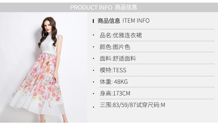 Original Design Spring/Summer/Autumn Vacation New Colorful Oil Painting Style Lace Splicing Long Dress