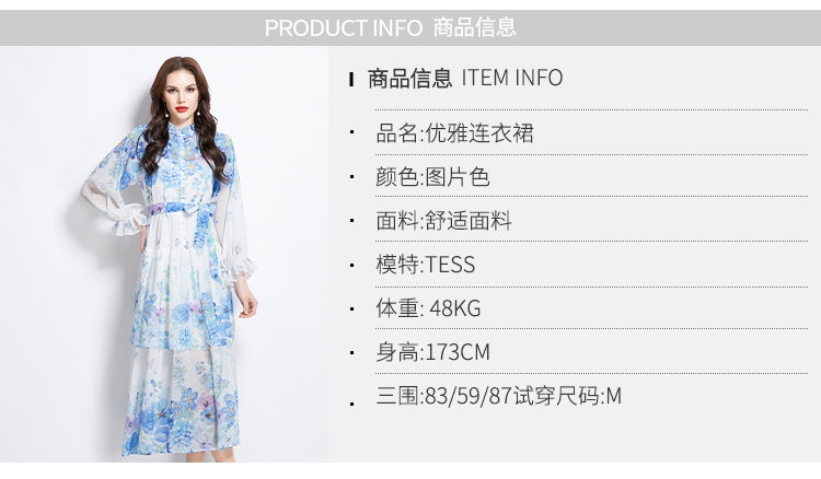 Original design summer/spring/autumn vacation long sleeved ruffled hem waist cinched black fungus collar cake dress