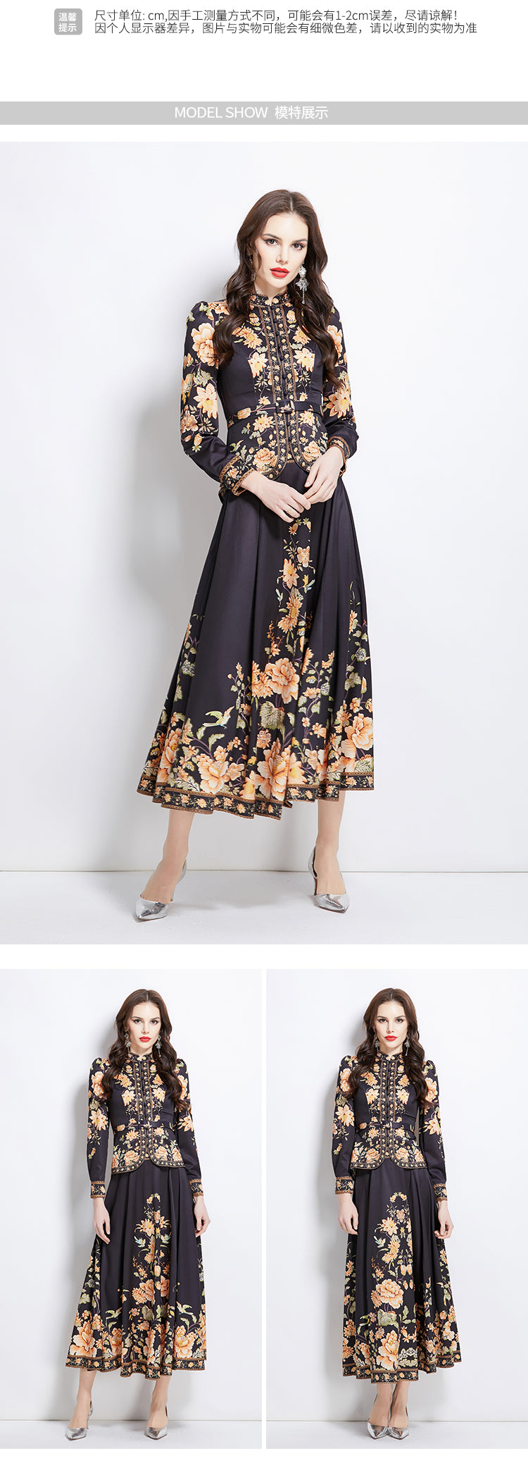 Original design for spring and summer ethnic style shirt top, mid length skirt set