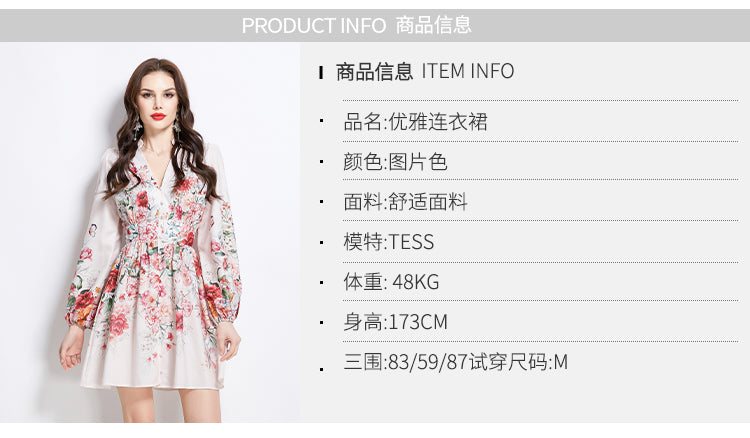 Original Design Spring/Summer/Autumn Vacation Retro Oil Painting Printed Collar Short Dress