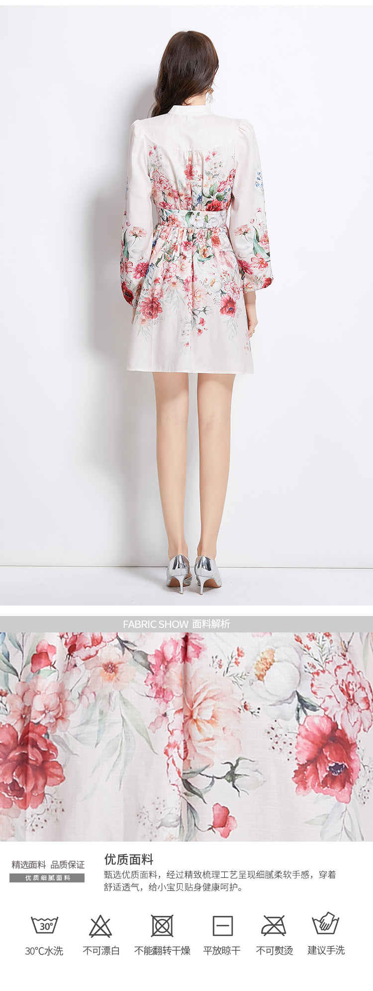 Original Design Spring/Summer/Autumn Vacation Retro Oil Painting Printed Collar Short Dress