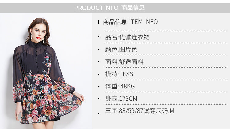 Original design for spring and summer vacation, new floral oil painting style stand up collar short dress