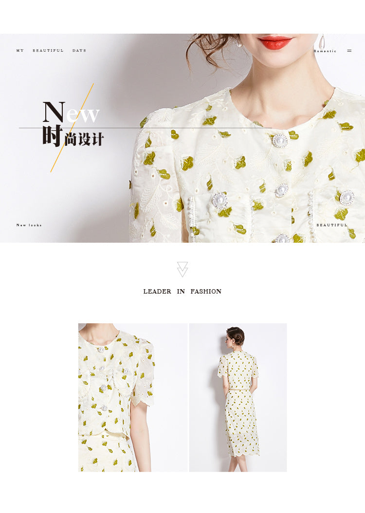 Original design high-end temperament paired with half skirt two-piece set, small fragrance fashion set