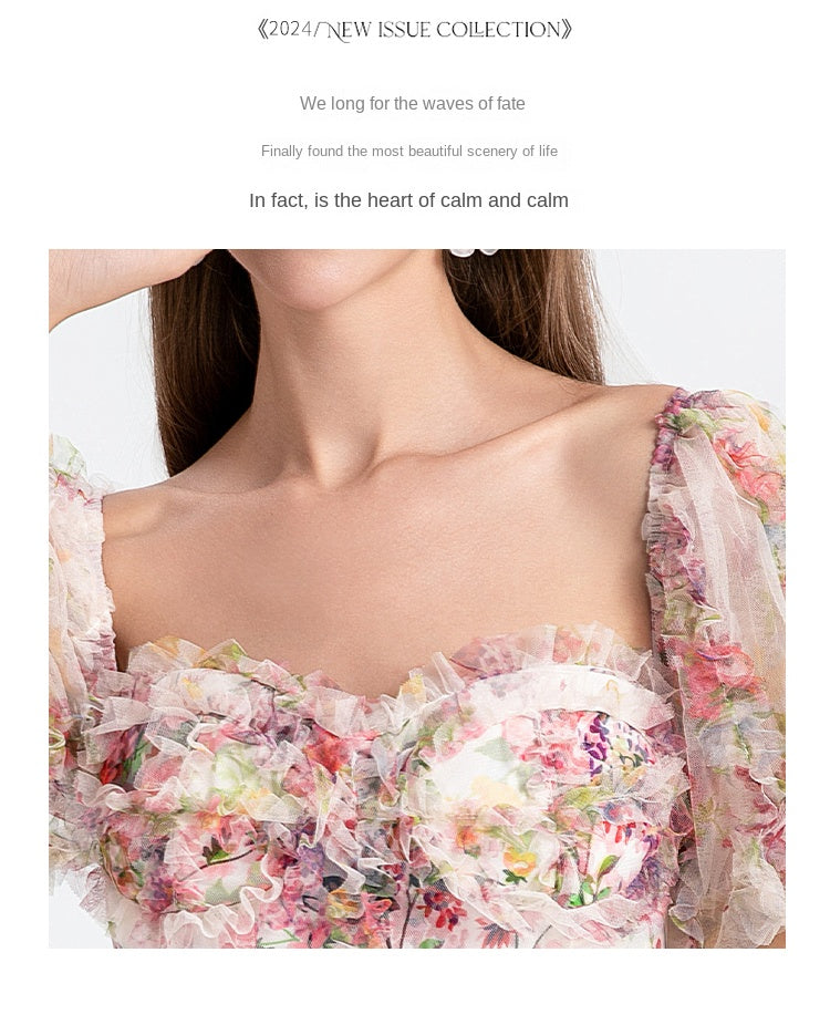 Apricot beauty heavy industry boutique palace style French romantic waist cake skirt