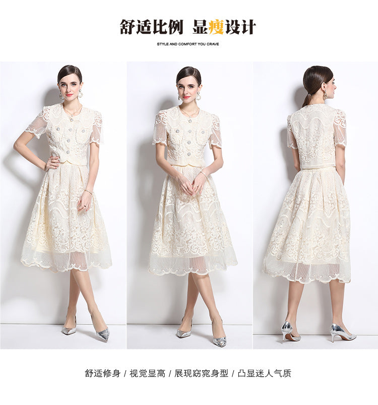 Original design for spring and summer small fragrance style set light luxury and high-end water-soluble lace skirt two-piece set