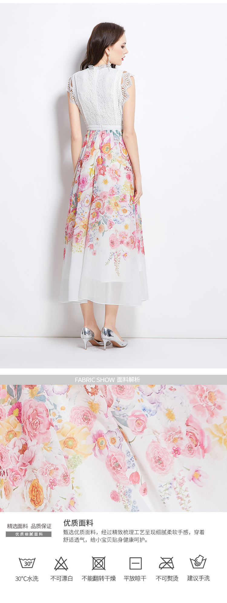 Original Design Spring/Summer/Autumn Vacation New Colorful Oil Painting Style Lace Splicing Long Dress