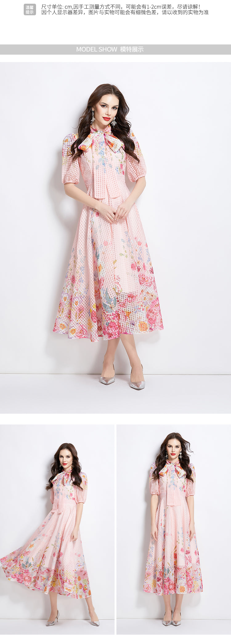 Original Design Spring/Summer Vacation New Oil Painting Flower Bubble Sleeve Medium length Dress